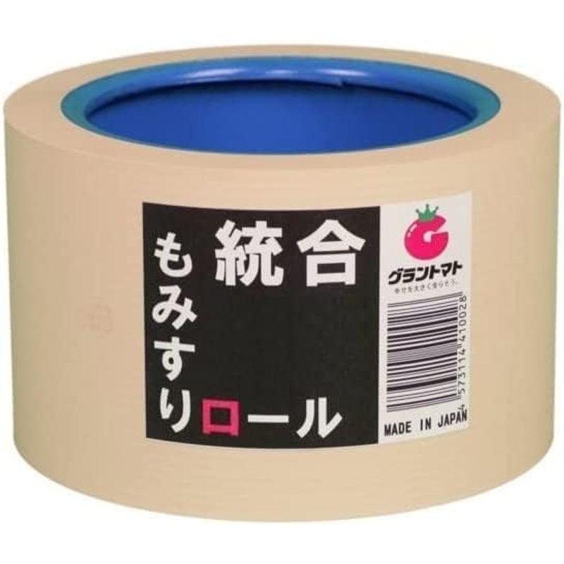 もみすりロール 統合 中 40型 1個 籾摺り機 ゴムロール｜saikou2021｜03