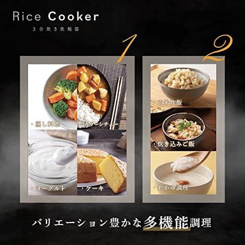 炊飯器 3合 マイコン式 rice cooker 糖質抑制 一人暮らし向き 多機能 煮込み/ケーキ調理 新生活 ブラック｜saikou2021｜02