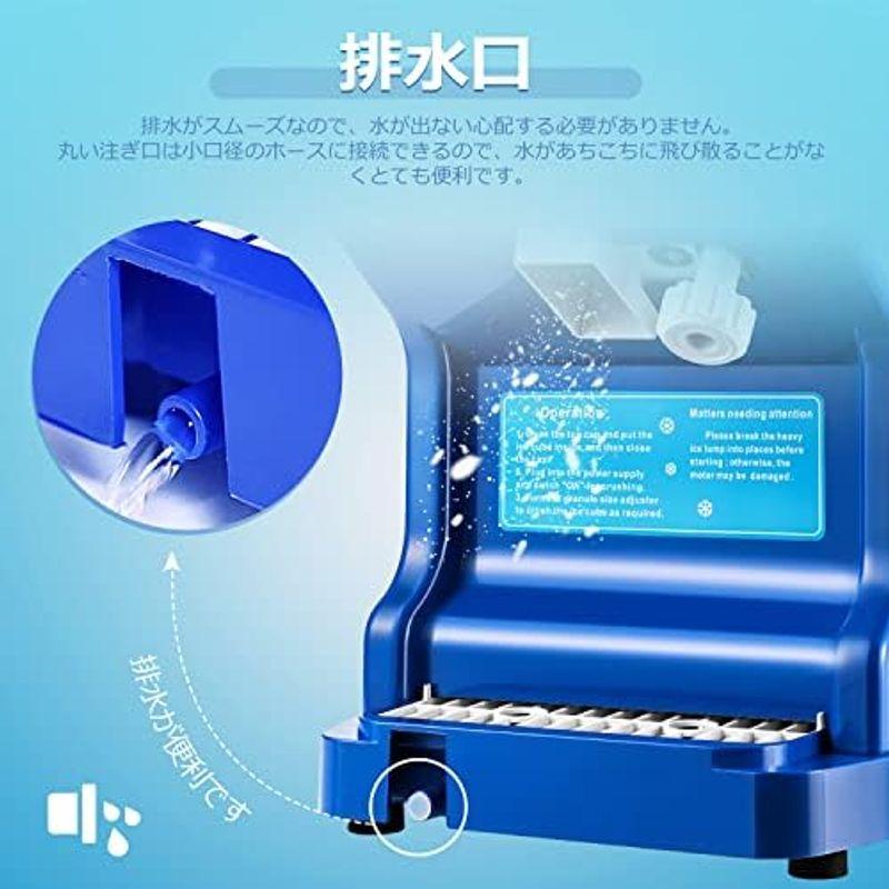 NEWTRY かき氷機 アイスクラッシャー かき氷メーカー 氷粉砕機 NEWTRY かき氷機 アイスクラッシャー かき氷メーカー 氷粉砕機