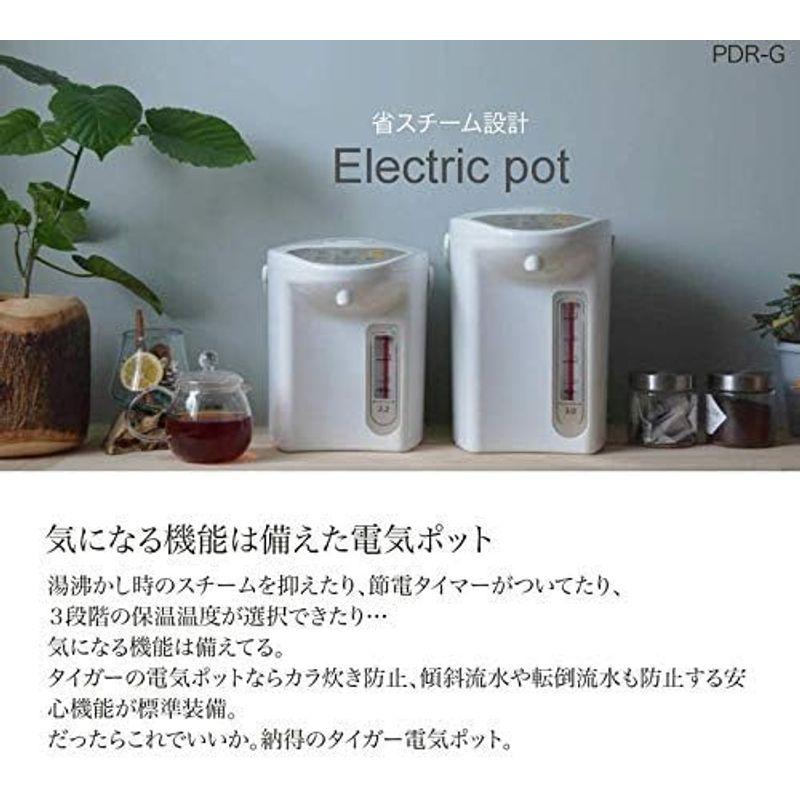 タイガー 魔法瓶 マイコン 電気 ポット 4L ホワイト PDR-G401-W Tiger｜saikou2021｜04