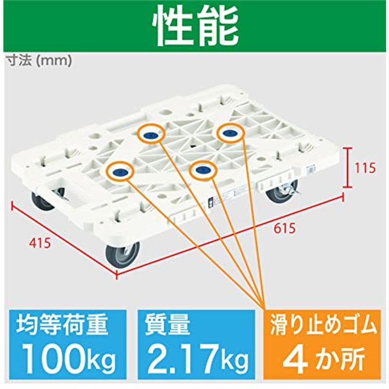 TRUSCO(トラスコ) 平台車 軽量 ルートバンメッシュタイプ 370×500荷重100kg 連結・スタッキング可能 4輪 オール自在 ス｜saikou2021｜16