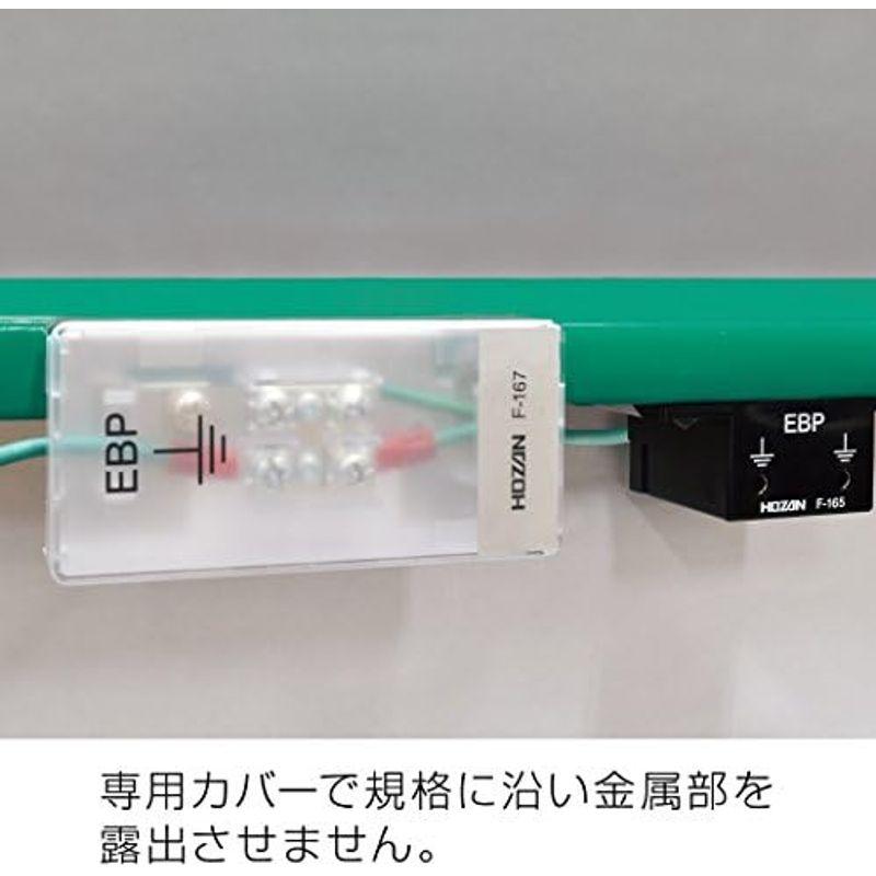 ホーザン(HOZAN) アースターミナル ターミナルを通過した静電気の放電電流をキャッチし可視化 F-161｜saikou2021｜19