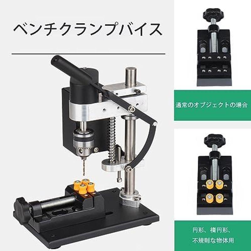 卓上ボール盤 ミニ ベンチ ドリル プレス スタンド キット 卓上ボール盤 ミニ ベンチ ドリル プレス スタンド キット