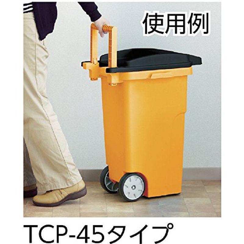TRUSCO(トラスコ) キャスターペール 70L 2輪 TCP-70C2 ゴミ箱 ダストボックス 屋外 ゴミステーション｜saikou2021｜10
