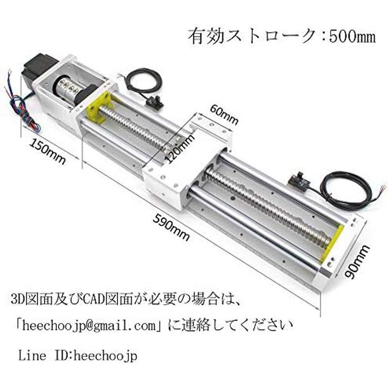 リニアガイド モーター スライドレール 100mm ボールねじ リニアガイドレールモジュール リミットスイッチとNEMA 23モーター付き｜saikou2021｜15