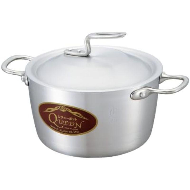 両手鍋 18cm 中尾アルミ製作所 クィーンポットS 研磨仕上 QP-1