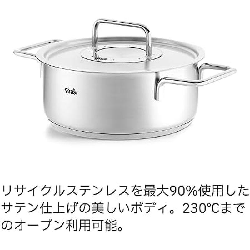 フィスラー (Fissler) 両手鍋 24cm ピュア コレクション シチューポット ステンレスフタ付き ガス火/IH対応 ドイツ製 日本｜saikou2021｜20