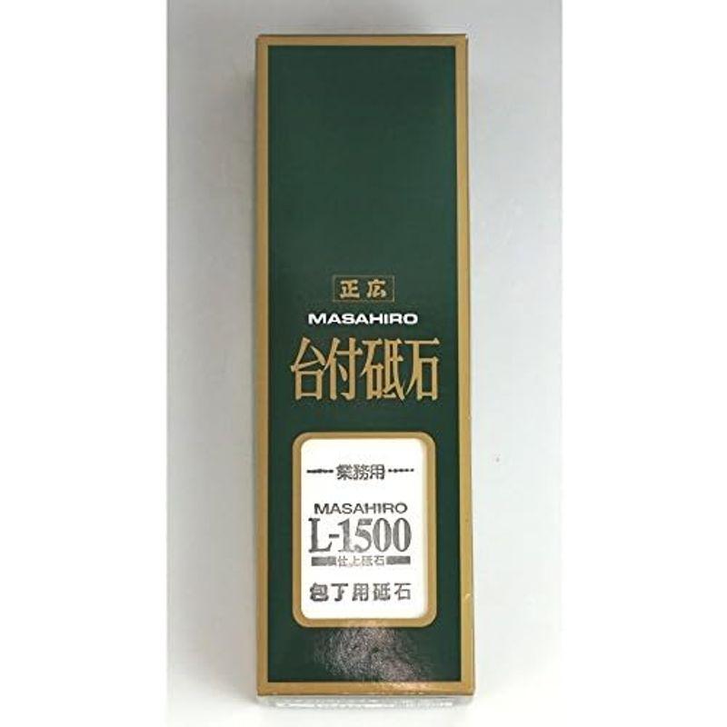 包丁付属品・アクセサリ L-1500 仕上砥石 正広 業務用 台付 40102｜saikou2021｜03