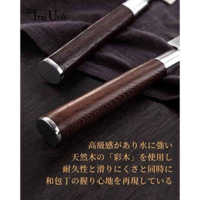 柳刃包丁 鋼製 木製ハンドル 柳刃包丁 鋼製 木製ハンドル 貝印関孫六柳刃包丁 210mm 鋼