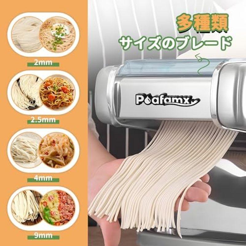 Poafamx 電動パスタマシン 製麺機 自動パスタメーカー 2.5mm/4mm Poafamx 電動パスタマシン 製麺機 自動パスタメーカー 2.5mm/4mm