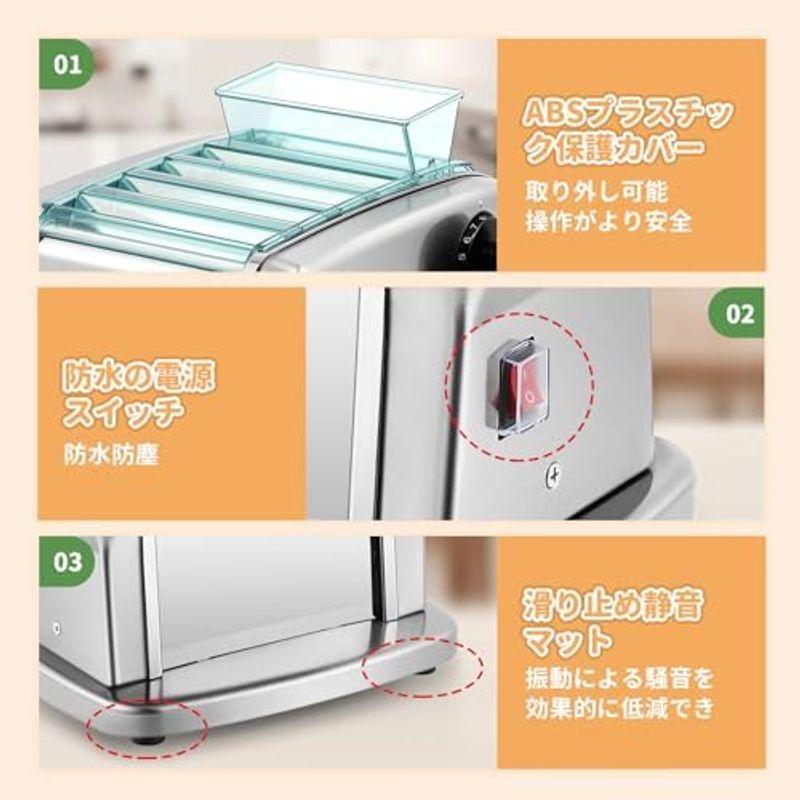Poafamx 電動パスタマシン 製麺機 自動パスタメーカー 2.5mm/4mm Poafamx 電動パスタマシン 製麺機 自動パスタメーカー 2.5mm/4mm