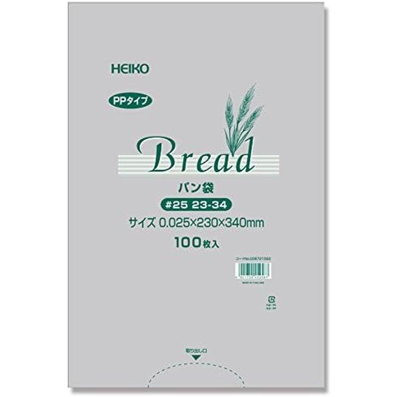 アウトレットの購入 パン用袋PPパン袋 #25 23-34(12号) 1000枚（1袋100枚×10袋）