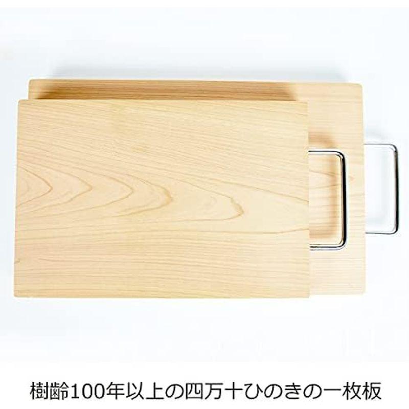 まな板 (ホーム＆キッチン) ナチュラル まな板 にちにち道具 木製 ひのき 一枚板 M 日本製 土佐きよら｜saikou2021｜06
