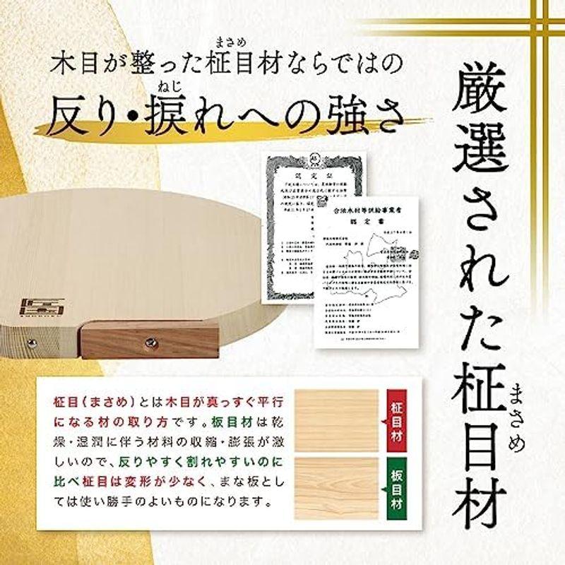 匠国 青森ひば まな板 丸型 Mサイズ 直径30cm×厚み2cm 木製 まないた 俎板 ヒバ 桧葉 檜葉｜saikou2021｜19