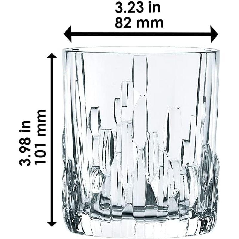 ナハトマン(Nachtmann) シュウファ ウイスキータンブラー クリスタルガラス 10cm/330ml 98063 4個入｜saikou2021｜03