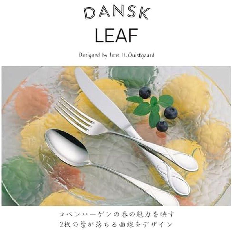 DANSK ダンスク カトラリーセット LEAF リーフ ディナー30PCS DANSK ダンスク カトラリーセット LEAF リーフ ディナー30PCS