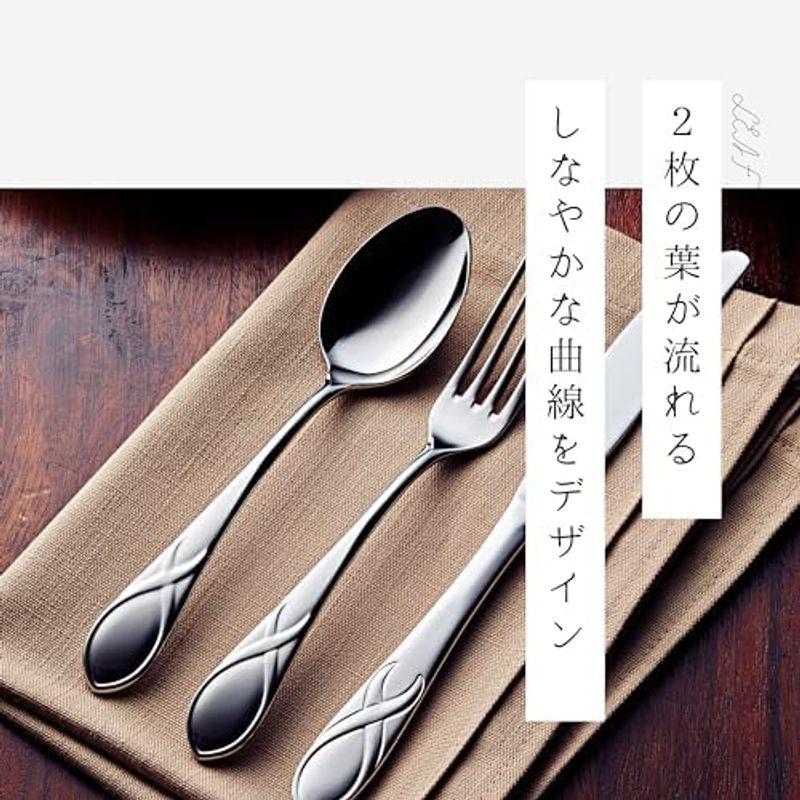 DANSK ダンスク カトラリーセット LEAF リーフ ディナー30PCS DANSK ダンスク カトラリーセット LEAF リーフ ディナー30PCS