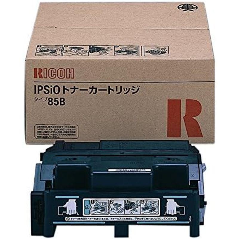 プリンタ用トナーカートリッジ RICOH タイプ85B｜saikou2021｜02