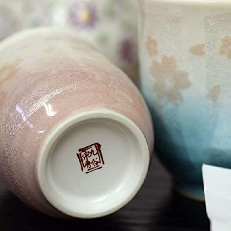 湯呑み ペア おしゃれ 九谷焼 夫婦湯呑み 銀彩さくら 湯呑み茶碗 湯呑み ペア おしゃれ 九谷焼 夫婦湯呑み 銀彩さくら 湯呑み茶碗