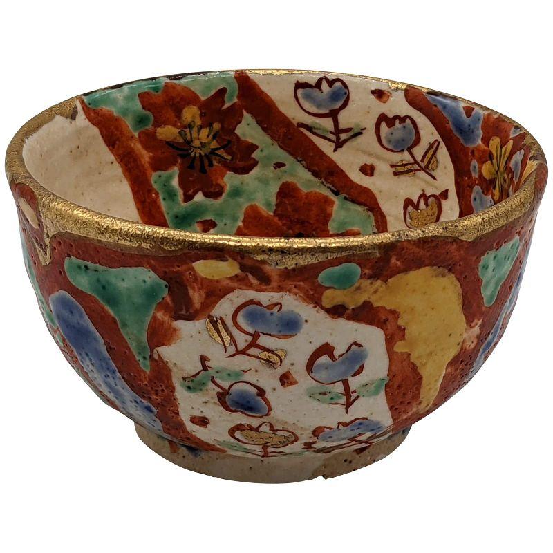 うつわ魯庵 美濃焼 和田一人 抹茶碗 湯呑み 12cm 山笑ふ 日本製 うつわ魯庵 美濃焼 和田一人 抹茶碗 湯呑み 12cm 山笑ふ 日本製
