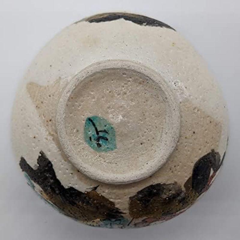 うつわ魯庵 美濃焼 和田一人 抹茶碗 湯呑み 12cm 山笑ふ 日本製 うつわ魯庵 美濃焼 和田一人 抹茶碗 湯呑み 12cm 山笑ふ 日本製