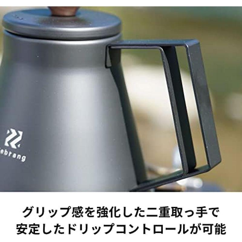 Zebrang(ゼブラン) アウトドア キャンプ 直火対応ドリップケトル ZB-DK