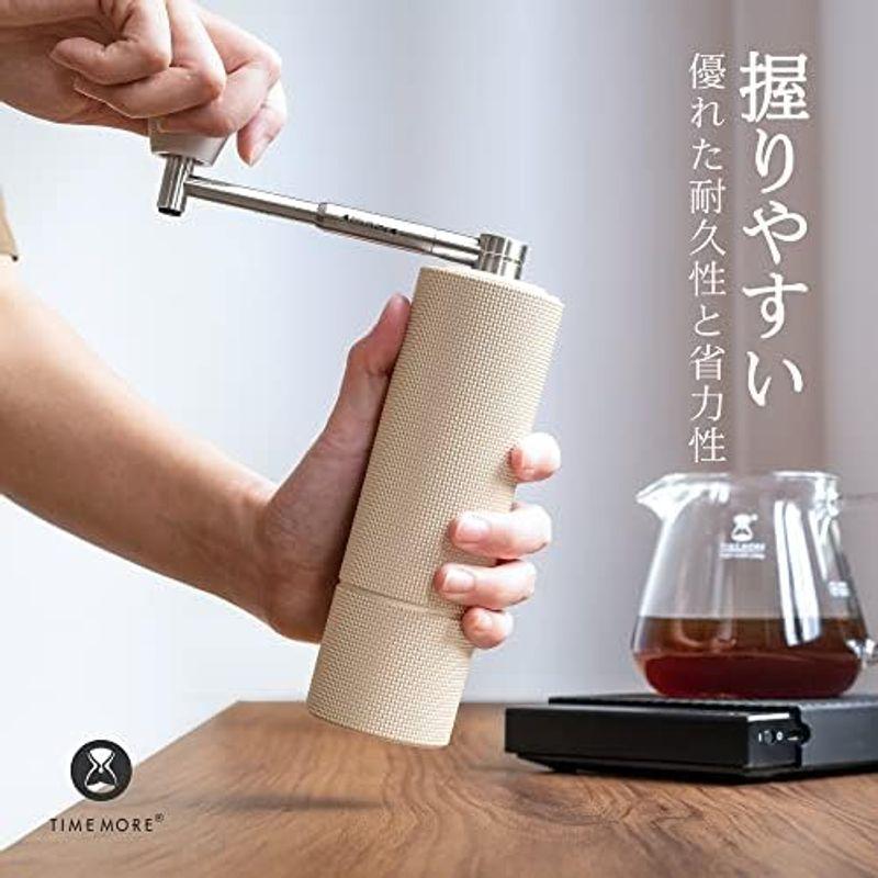 タイムモアTIMEMORE コーヒーミル 手動 栗子C3 Max コーヒーグラインダー 手挽き コーヒー ミル ステンレス臼 段階粗さ調整可｜saikou2021｜02