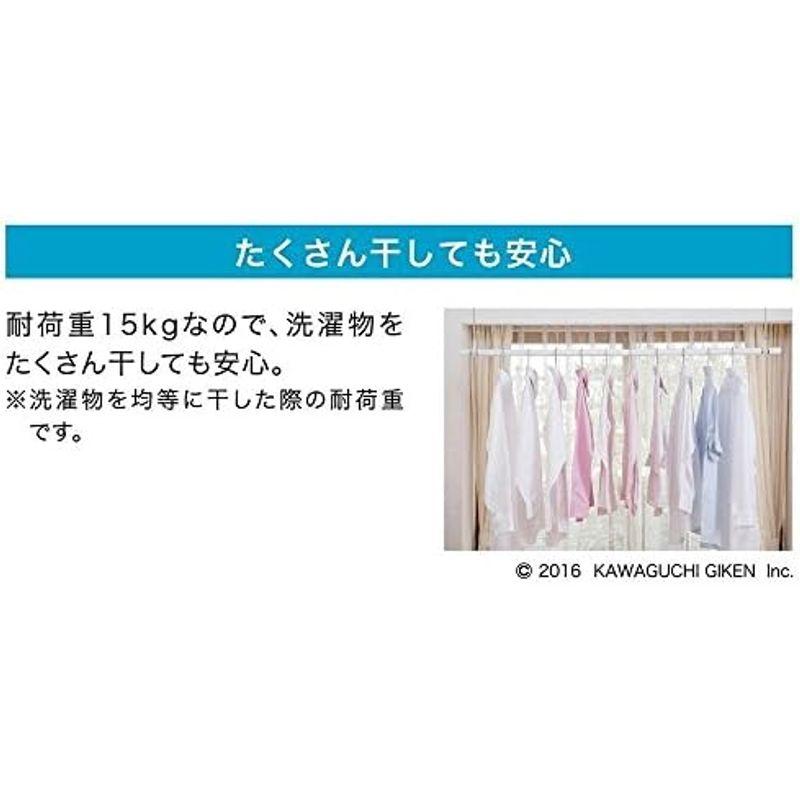 物干し竿 ホワイト ホーム用品 川口技研 室内用物干し竿 ホスクリーン 23サイズ QL-23-W｜saikou2021｜02