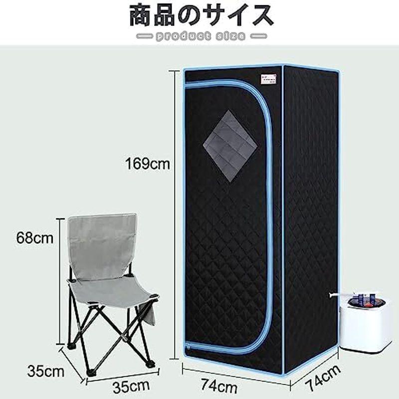 家庭用サウナ Fisast 全身 蒸気サウナ ホームサウナ 家庭用 家庭用サウナ Fisast 全身 蒸気サウナ ホームサウナ 家庭用