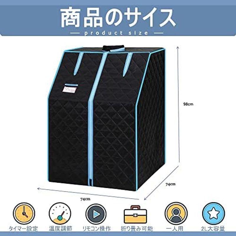 家庭用サウナ Fisast 全身 蒸気サウナ ホームサウナ 家庭用 家庭用サウナ Fisast 全身 蒸気サウナ ホームサウナ 家庭用