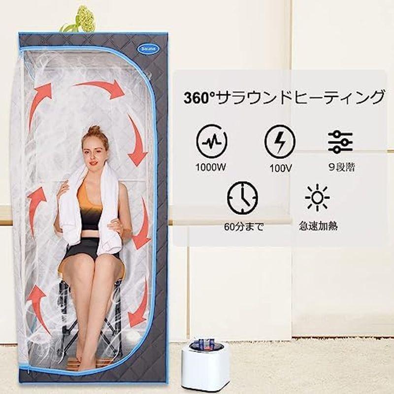 家庭用サウナ Fisast 全身 蒸気サウナ ホームサウナ 家庭用 家庭用サウナ Fisast 全身 蒸気サウナ ホームサウナ 家庭用