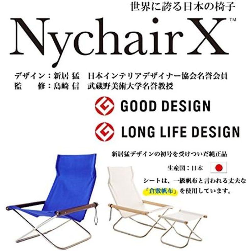 折りたたみチェア 肘：ダークブラウン シート：キャメル倉敷帆布