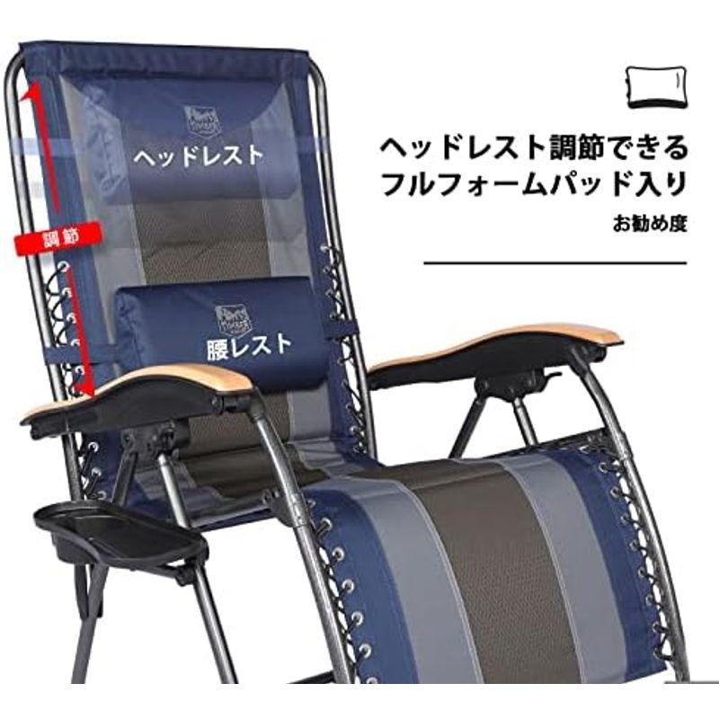 TIMBER RIDGE リクライニングチェア 折りたたみ アウトドア 耐 TIMBER RIDGE リクライニングチェア 折りたたみ アウトドア 耐