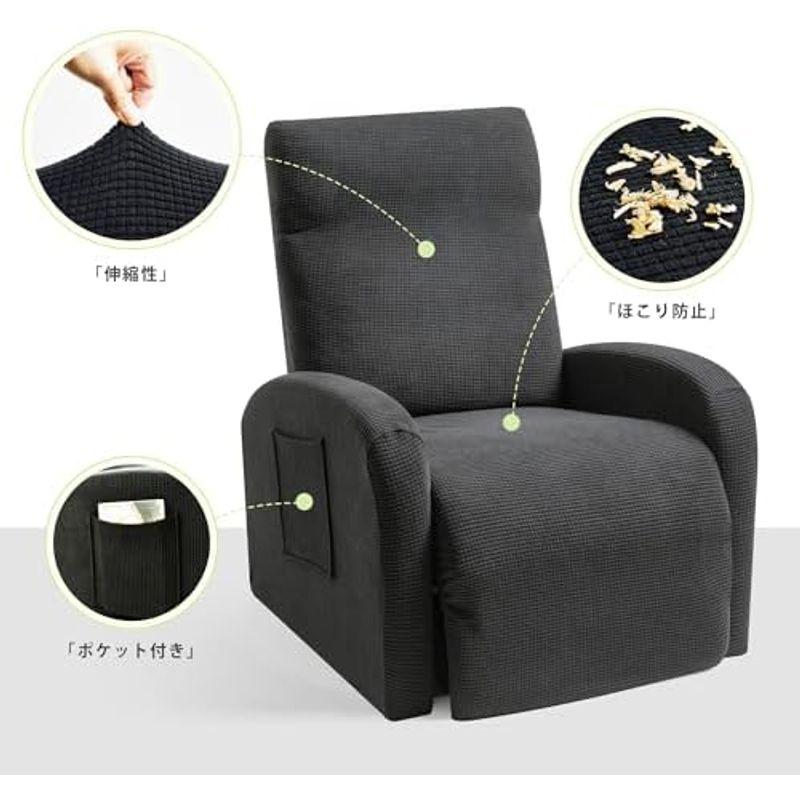 iodoosリクライニングソファ映画用 昼寝用 サロン用チェア