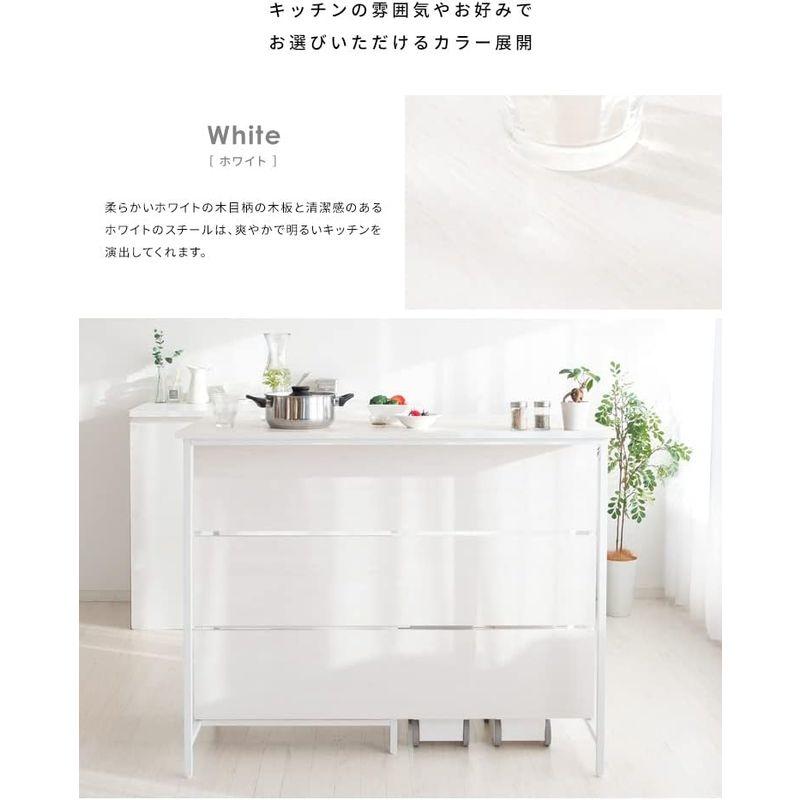 キッチンカウンターテーブル『Salus（サルース）』 幅120×奥行き