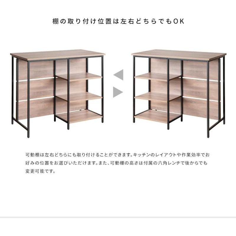 Salus (サルース)キッチンカウンターテーブル 120x60×100 楽天市場】キッチンカウンターテーブル『Salus（サルース）』 幅