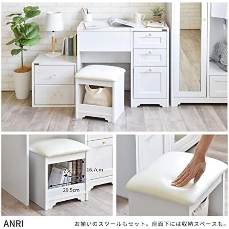 鏡台・ドレッサー ホワイトデスクドレッサー 佐藤産業 ANRI 幅