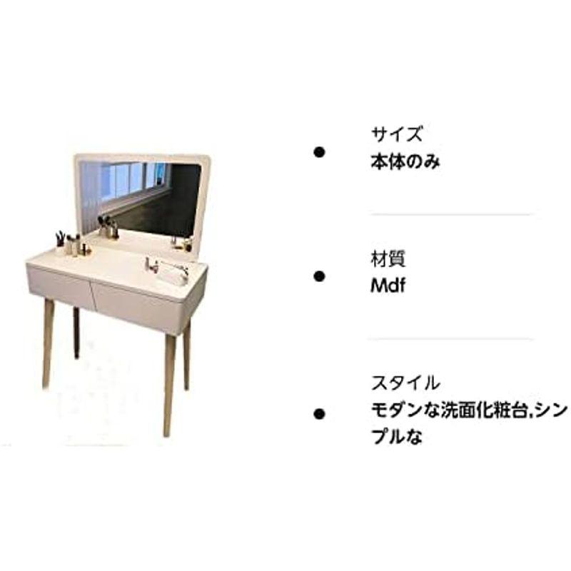 北欧風ドレッサー・鏡台（ホワイト） F＆I ドレッサー 化粧台 スライド 北欧風 鏡台 オシャレ LED