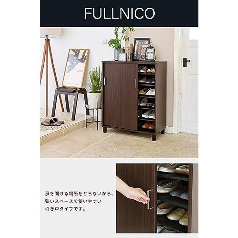 白井産業 下駄箱 シューズボックス 玄関収納 木製 追加や 白井産業 下駄箱 シューズボックス 玄関収納 木製 追加や