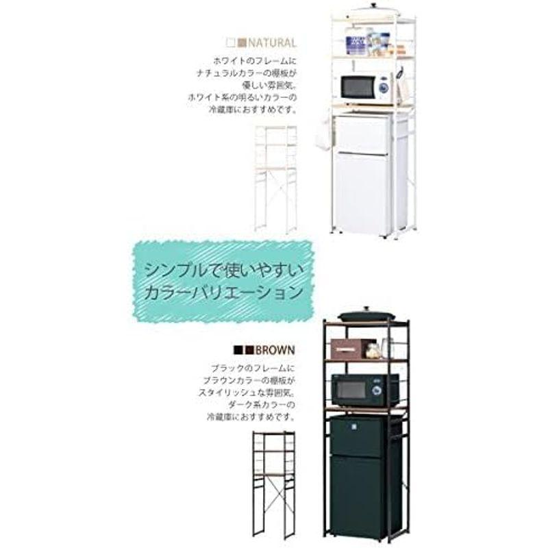 冷蔵庫ラック レンジラック キッチンラック 三段 すきま収納 ナチュラル｜saikou2021｜10