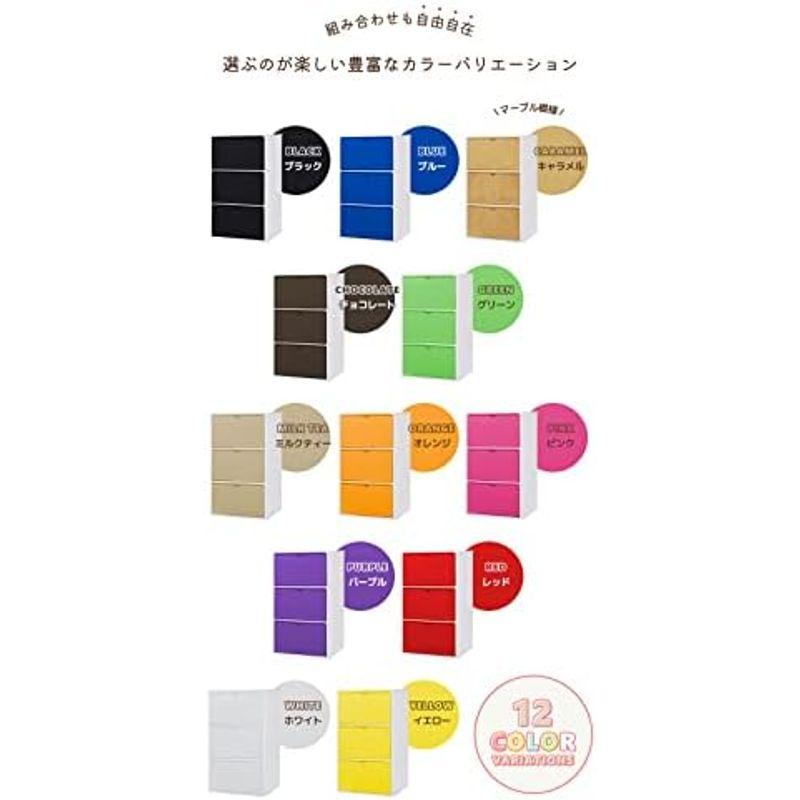 カラフル12色 上開き フラップ扉付き カラーボックス 3段 ブラック 黒/おしゃれ かわいい 木製 ミニ食器棚 キッチン リビング 収納棚｜saikou2021｜12