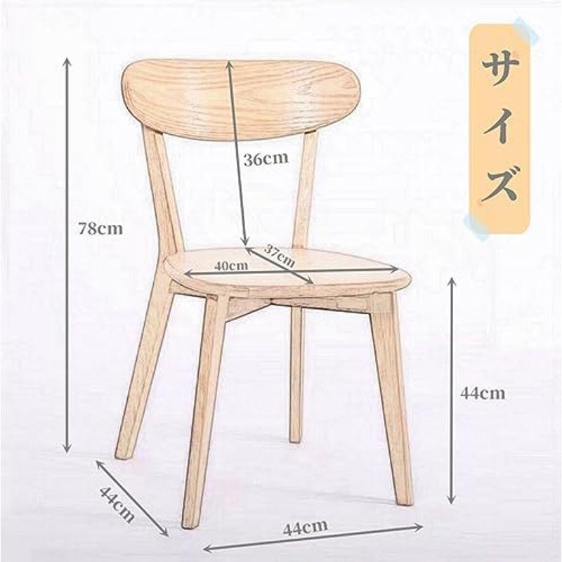 ダイニングテーブル ソリッドウッド 天然木 テーブル セット ナチュラル キッチンテーブル シンプル 食卓テーブル 組立簡単 頑丈 リビング｜saikou2021｜07