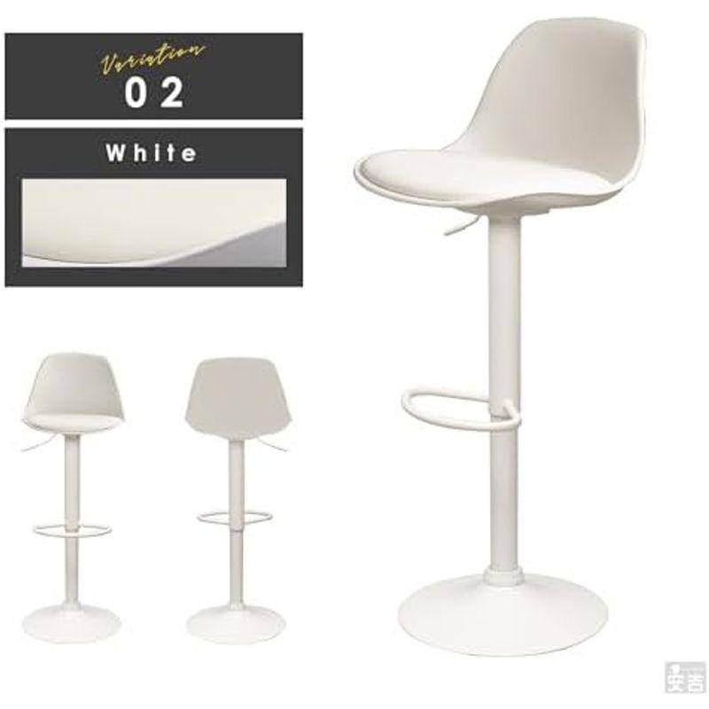 昇降式カウンターチェアー バーチェア WY-459 (ホワイト