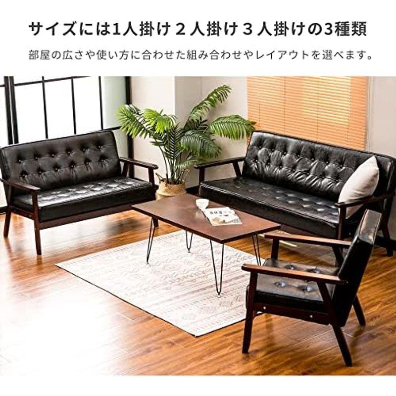 lifesia ソファ 1人掛け ソファー PUレザー 1Pソファ 肘付き lifesia ソファ 1人掛け ソファー PUレザー 1Pソファ 肘付き