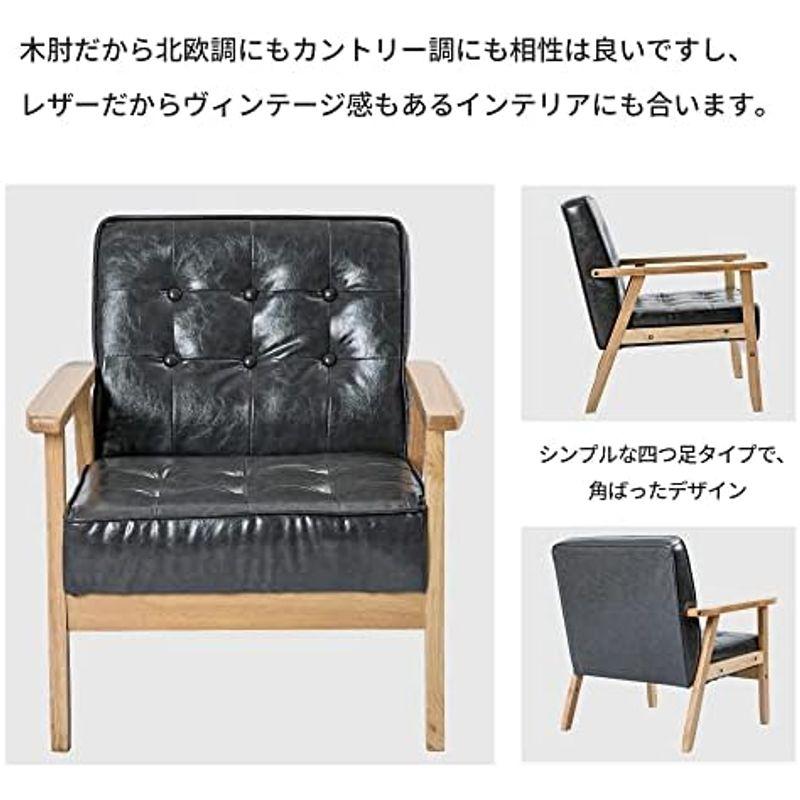 lifesia ソファ 1人掛け ソファー PUレザー 1Pソファ 肘付き lifesia ソファ 1人掛け ソファー PUレザー 1Pソファ 肘付き