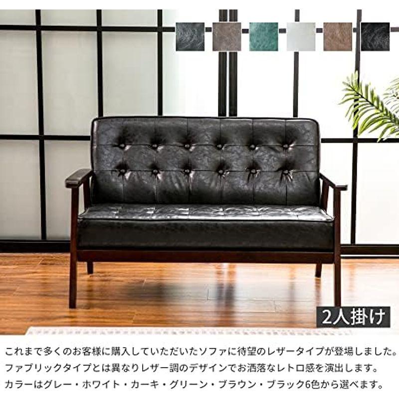 lifesia ソファ 1人掛け ソファー PUレザー 1Pソファ 肘付き lifesia ソファ 1人掛け ソファー PUレザー 1Pソファ 肘付き