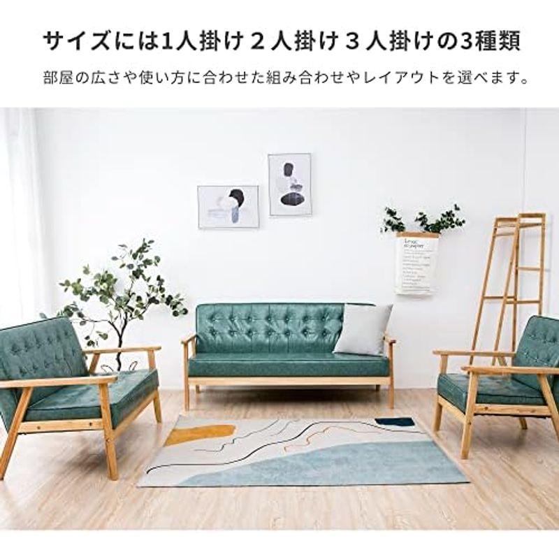lifesia ソファ 1人掛け ソファー PUレザー 1Pソファ 肘付き lifesia ソファ 1人掛け ソファー PUレザー 1Pソファ 肘付き
