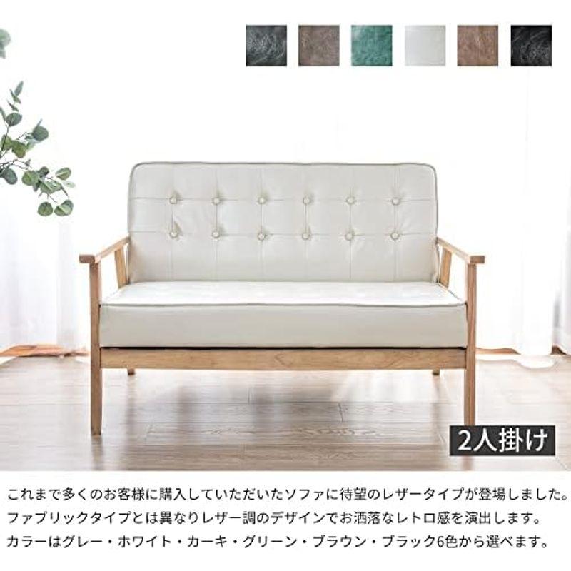 lifesia ソファ 1人掛け ソファー PUレザー 1Pソファ 肘付き lifesia ソファ 1人掛け ソファー PUレザー 1Pソファ 肘付き