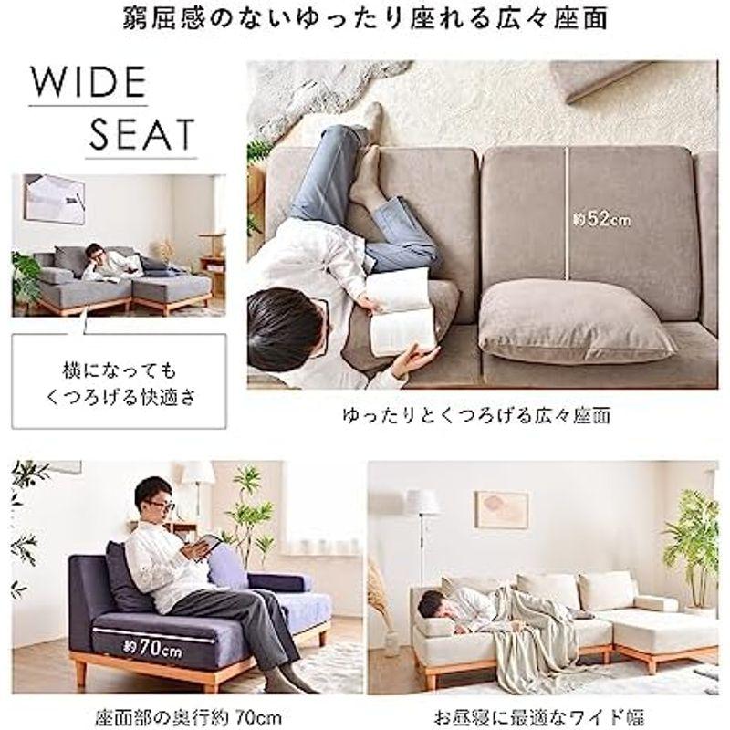 VENTOTA 1人掛けカウチソファ 1人掛け おしゃれ 肘付き