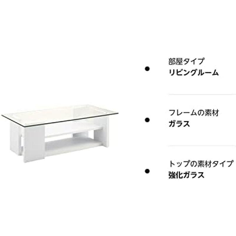AZUMAYA ローテーブル 100cm幅 ナチュラル ガラス天板 SO-100NA AZUMAYA ローテーブル 100cm幅 ナチュラル ガラス天板 SO-100NA
